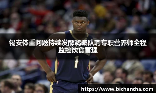 欧陆娱乐app下载