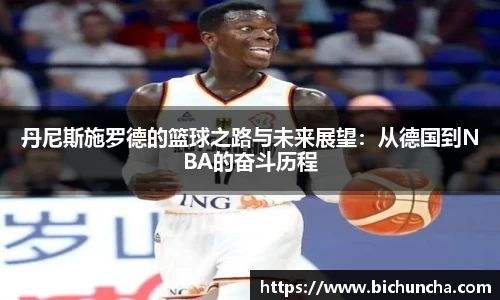 欧陆娱乐app下载