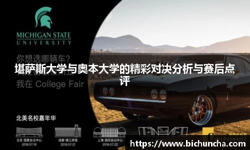 欧陆平台