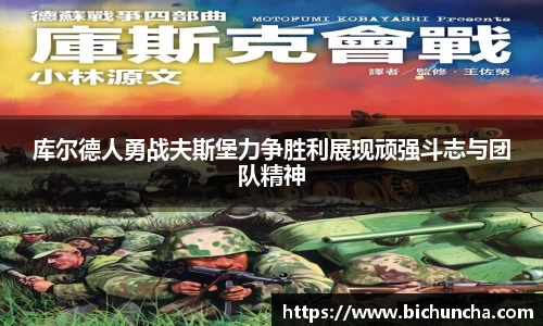 欧陆娱乐