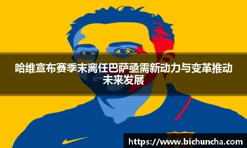 欧陆娱乐app下载