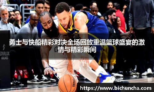 欧陆娱乐