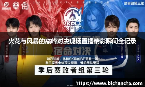 欧陆娱乐app下载