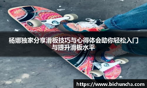欧陆娱乐
