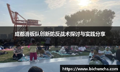 欧陆平台