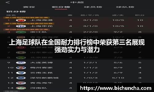 欧陆在线登录