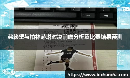 欧陆在线登录