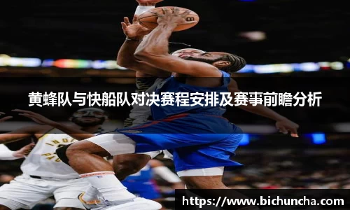 欧陆娱乐app下载