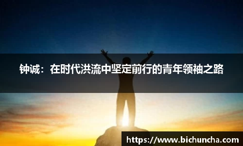 欧陆在线登录