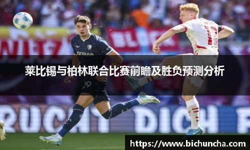 欧陆娱乐app下载